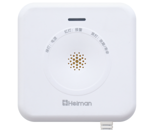 WIFI燃气报警器
